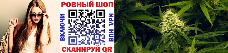 Купить наркотик Волжск COCAIN АМФЕТАМИН ГАШ