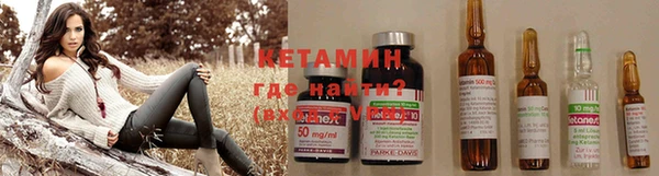 твердый Белокуриха