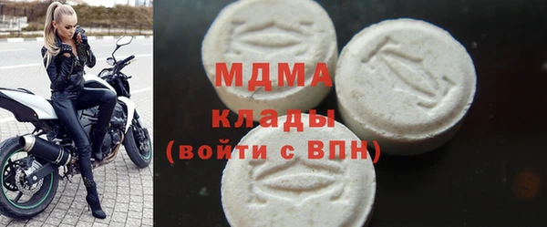 скорость Белоозёрский