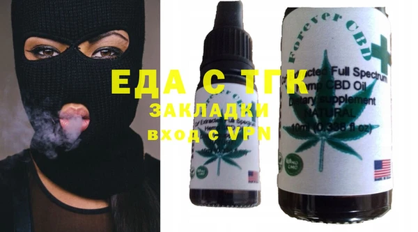 скорость Белоозёрский