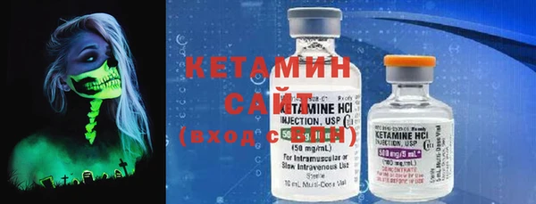 кокаин премиум Беломорск