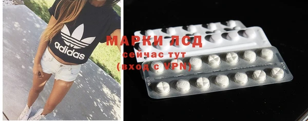 кокаин премиум Беломорск