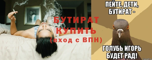 скорость Белоозёрский