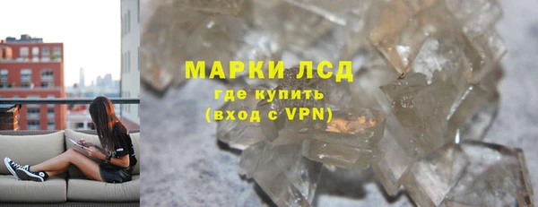 кокаин премиум Беломорск