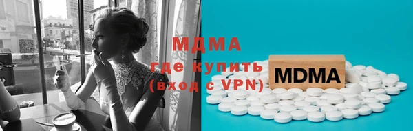 твердый Белокуриха