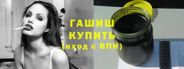скорость Белоозёрский