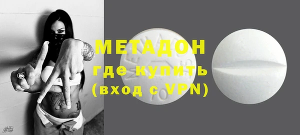 скорость Белоозёрский