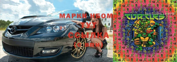скорость Белоозёрский