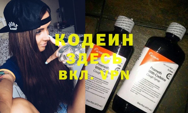 твердый Белокуриха