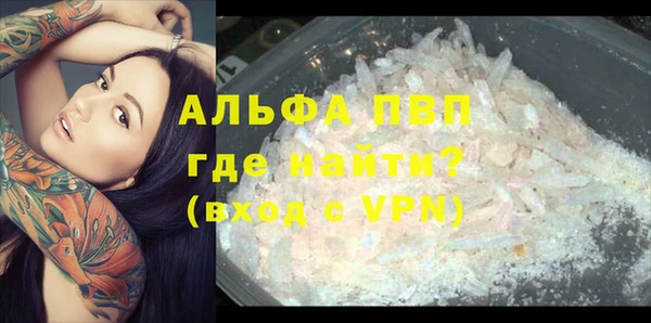 гидропоника Ступино