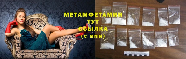 скорость Белоозёрский