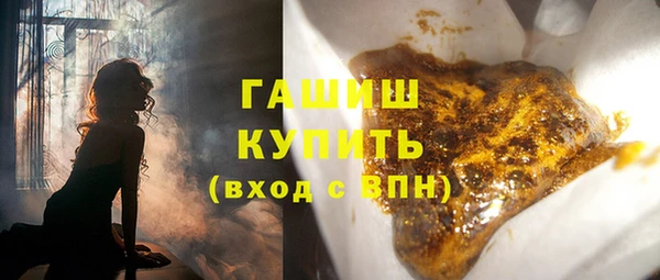 кокаин премиум Беломорск