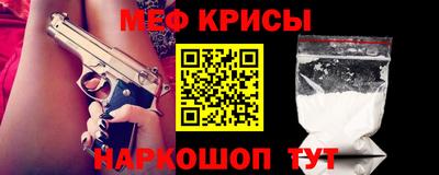 кокаин Балахна