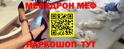 гидра Балашиха