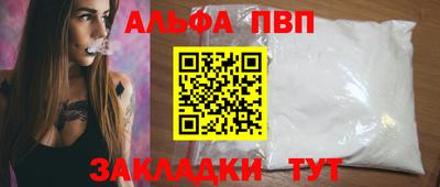 ПСИЛОЦИБИНОВЫЕ ГРИБЫ Балаково