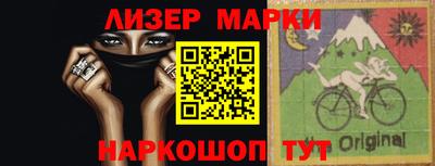 ПСИЛОЦИБИНОВЫЕ ГРИБЫ Балаково