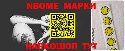 ПСИЛОЦИБИНОВЫЕ ГРИБЫ Балаково