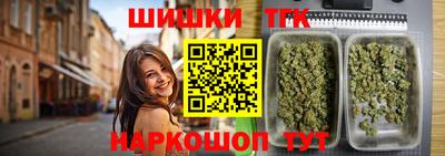 гидра Балашиха