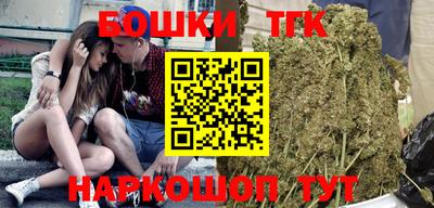 ПСИЛОЦИБИНОВЫЕ ГРИБЫ Балаково
