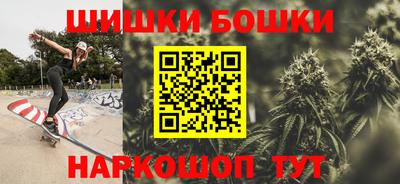 кокаин Балахна