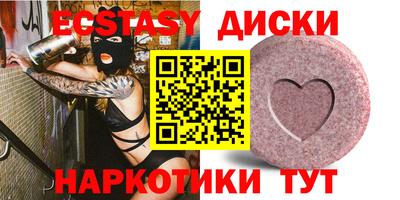 гидра Балашиха