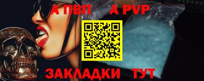 ПСИЛОЦИБИНОВЫЕ ГРИБЫ Балаково