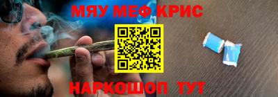 гидра Балашиха
