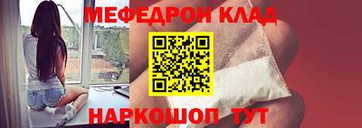 гидра Балашиха