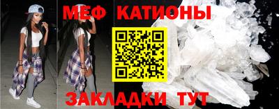 гидра Балашиха