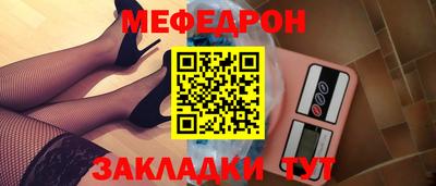 ПСИЛОЦИБИНОВЫЕ ГРИБЫ Балаково