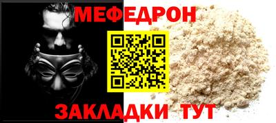 дживик Берёзовский