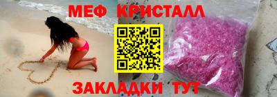 гидра Балашиха
