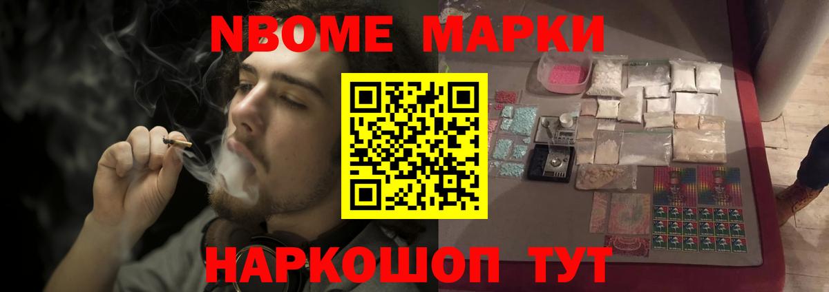 Лсд 25 экстази кислота Волжск